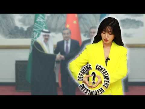 Is China building an “anti-America circle” by actively participating in global governance? [Video]