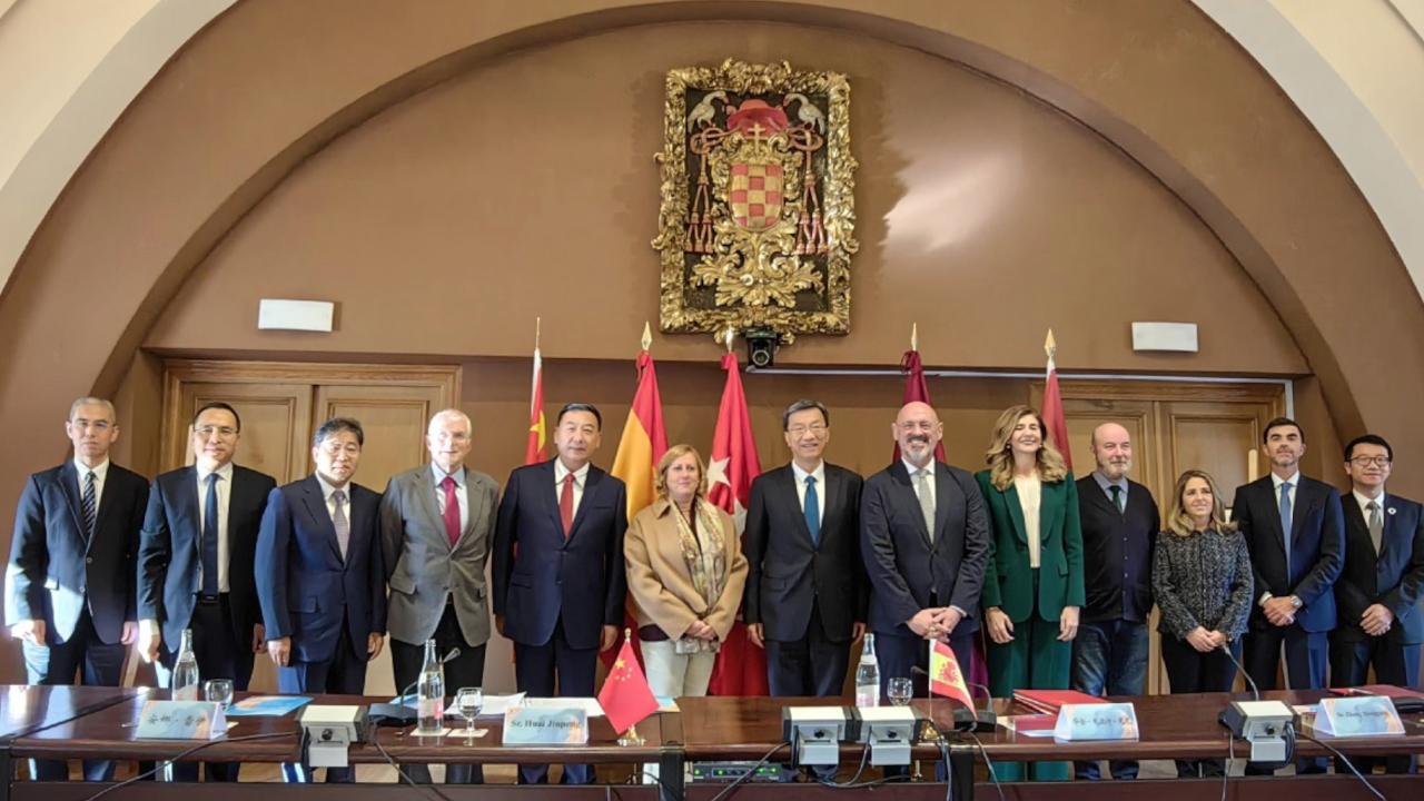 Chinese, Spanish universities launch joint research center [Video]