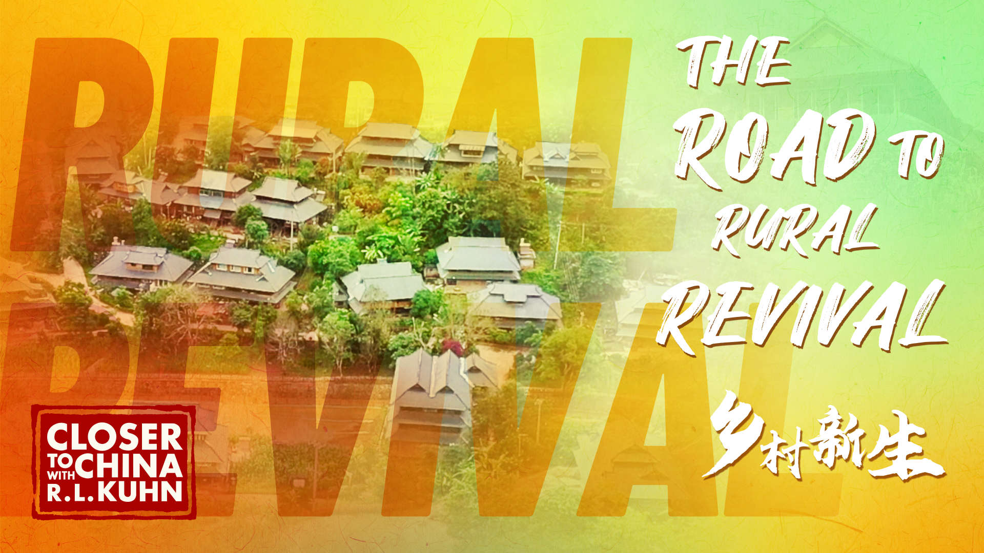 The road to rural revival [Video]