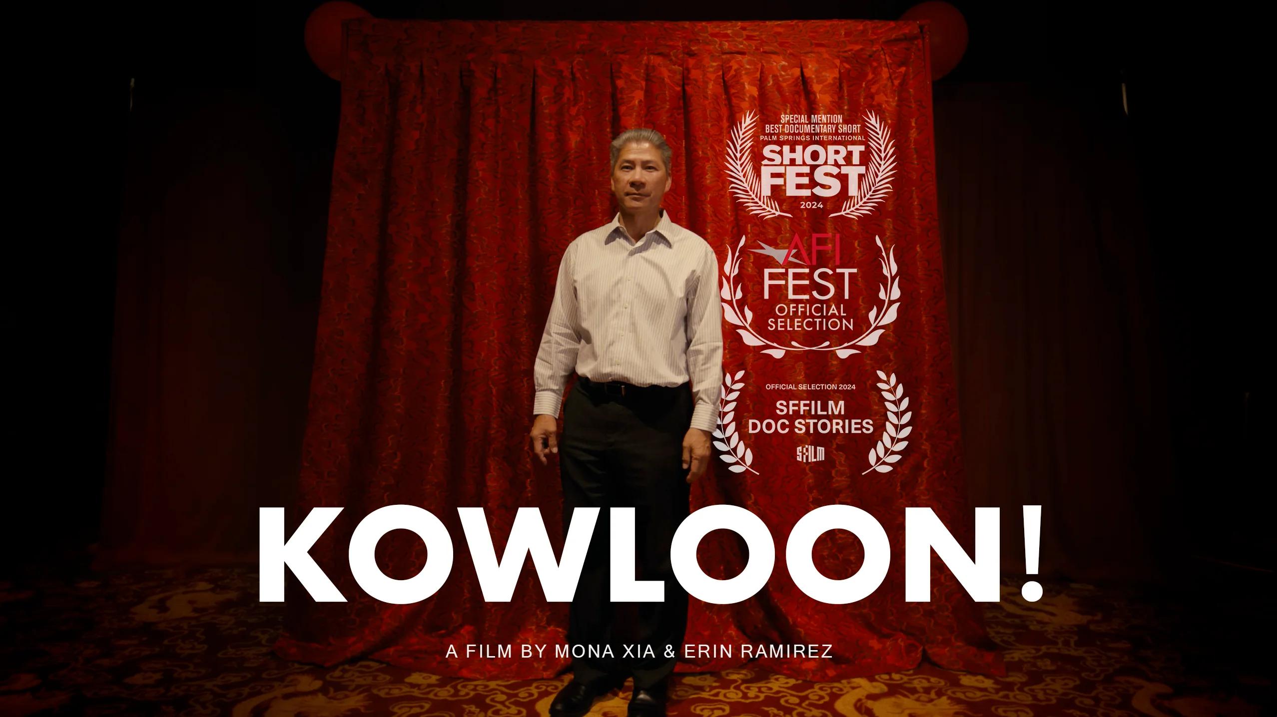 Kowloon! on Vimeo [Video]