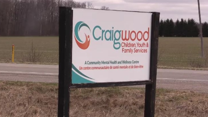 Craigwood Youth Services in Ailsa Craig to close [Video]