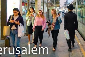 Jerusalem! An Evening Walk from the Bustle of the Market to the Calm of the Old City. (video)