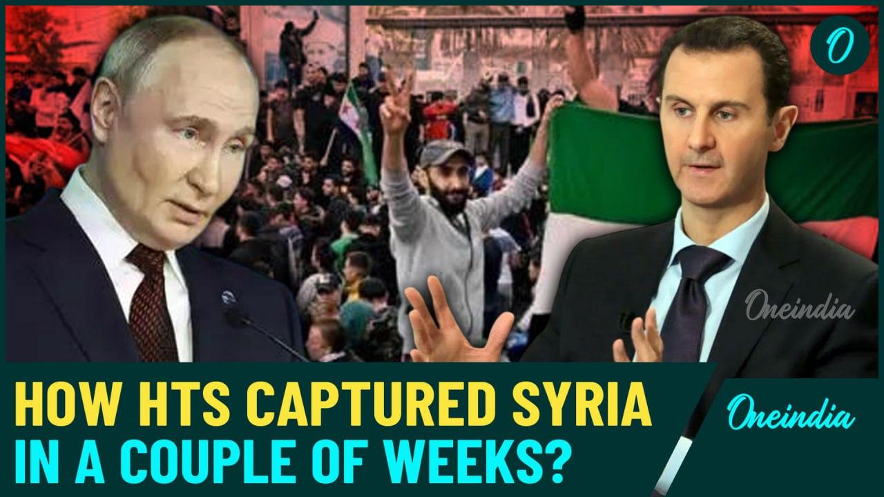 Explained: Putin Behind Quick Downfall Of Assad? [Video]