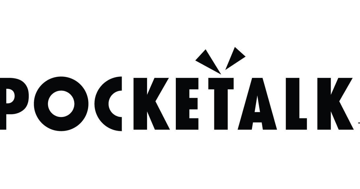 Pocketalk Announces Global Impact Awards for 2024 | PR Newswire [Video]