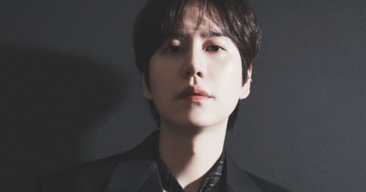 Super Juniors Kyuhyun Exposes The Differences Between SM And Antenna [Video]