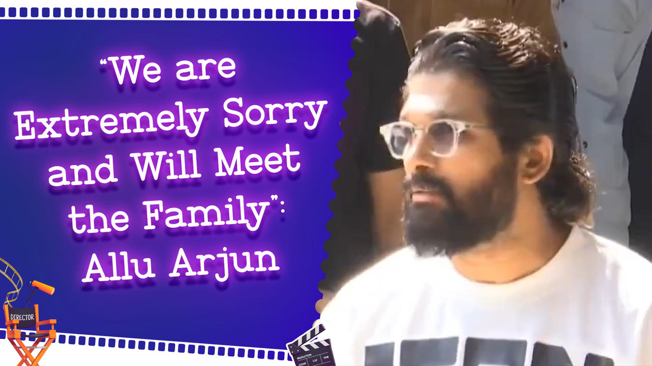 Allu Arjuns First Press Conference After [Video]