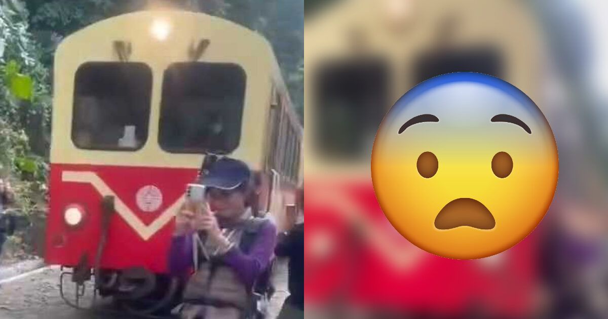 Viral Clip: Woman Gets Absolutely Sideswiped By A Train [Video]