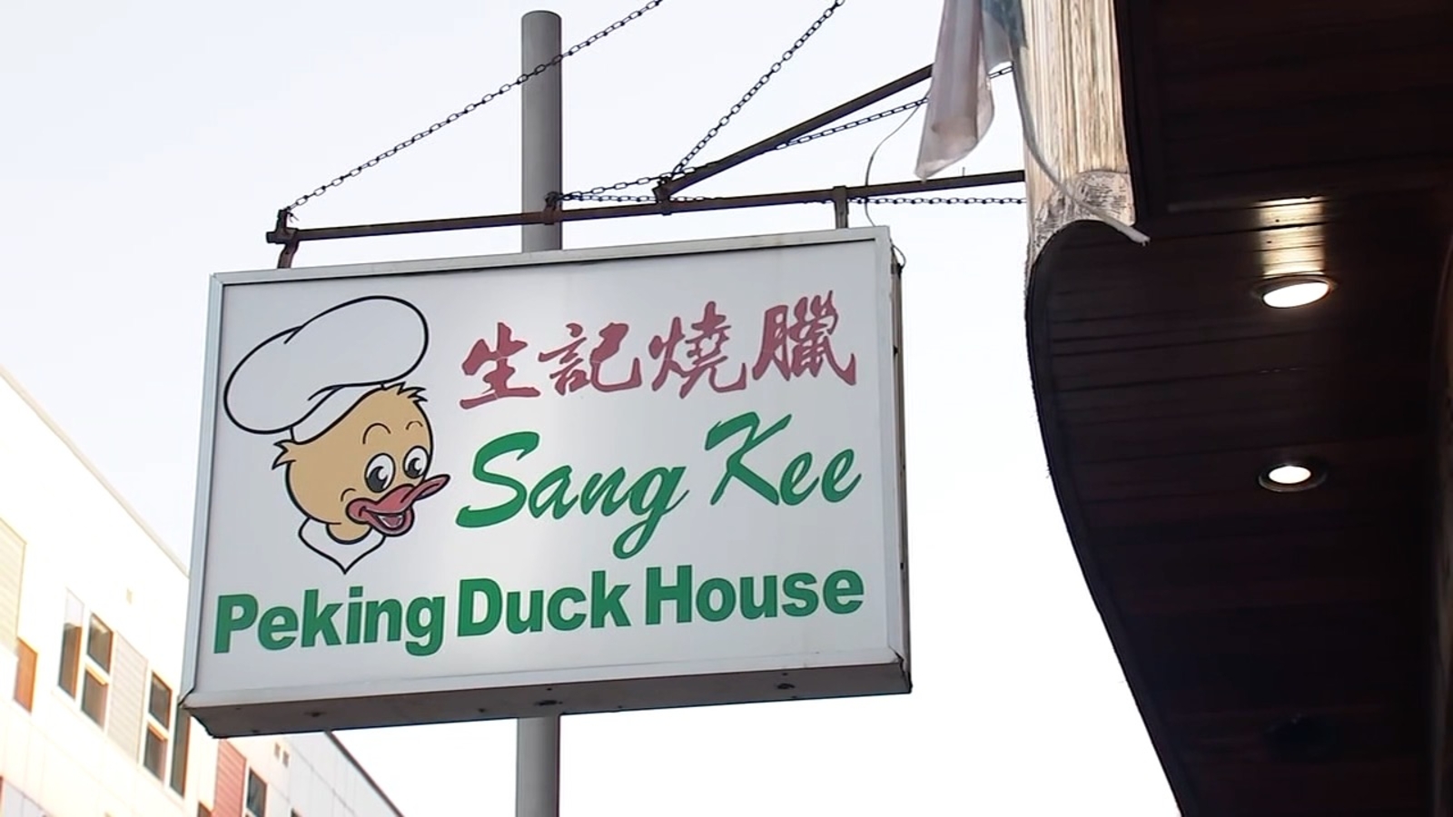 Sang Kee Peking Duck House reopens after steam issue in Philadelphia