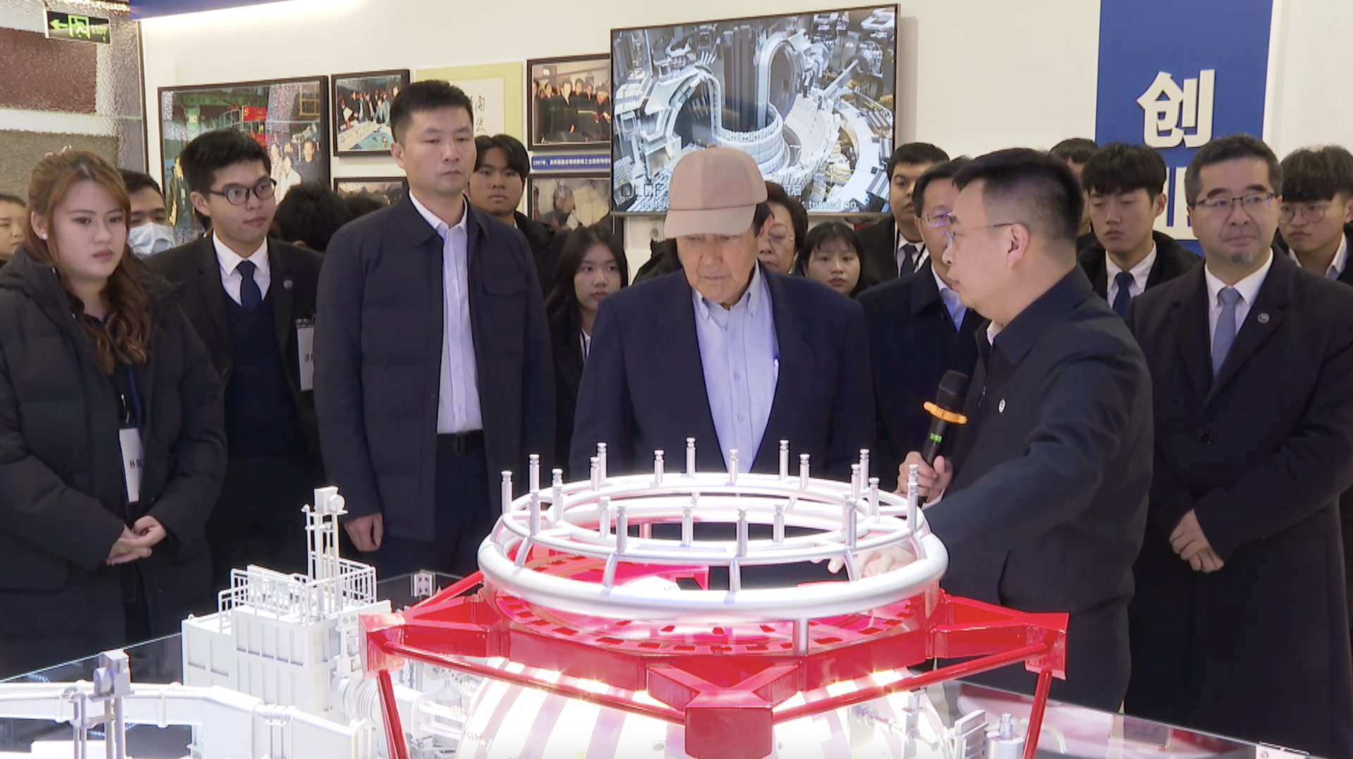 Ma Ying-jeou visits nuclear fusionresearch base in SW China [Video]