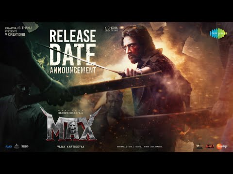 Max (Kannada) - Motivate Val Morgan Cinema Advertising [Video]