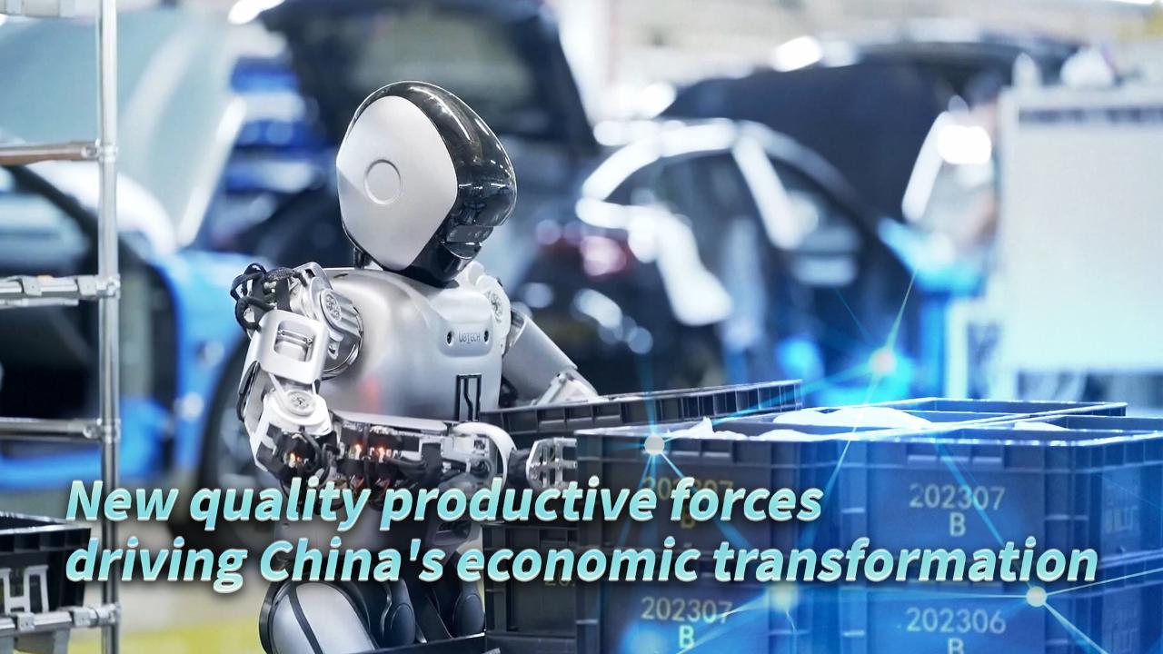 New quality productive forces driving China