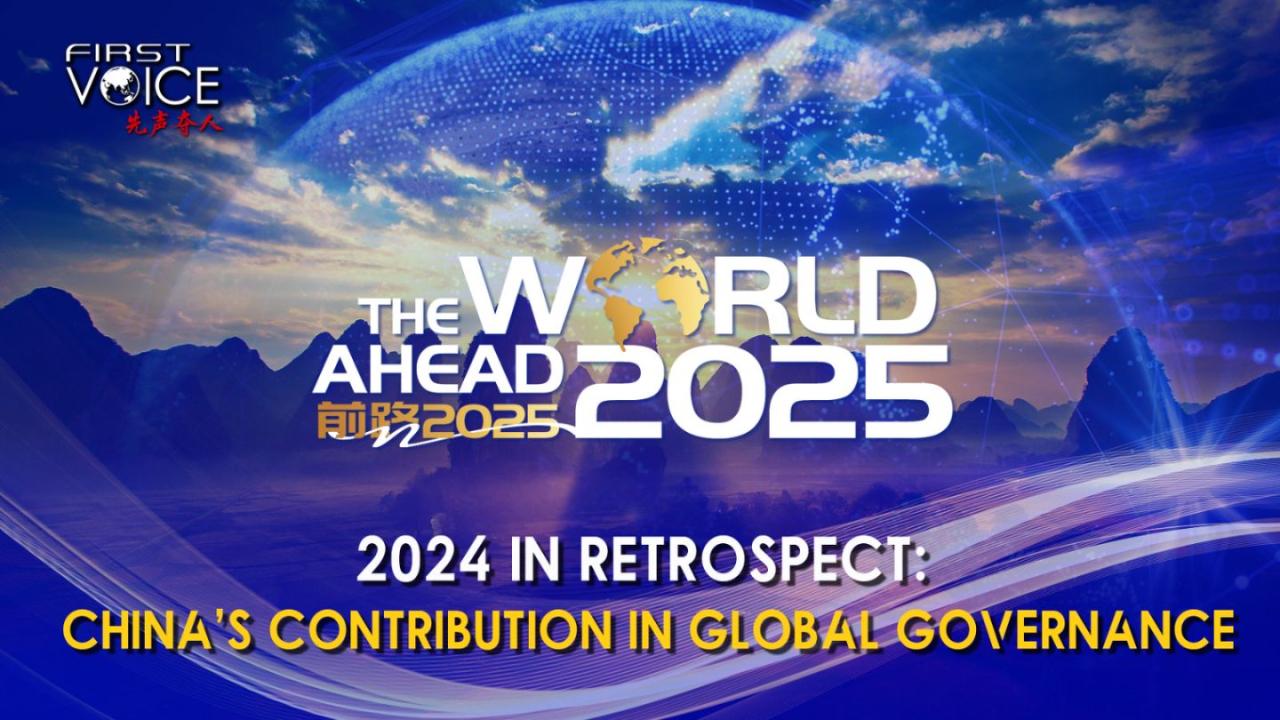 2024 in retrospect: China’s contribution to global governance [Video]