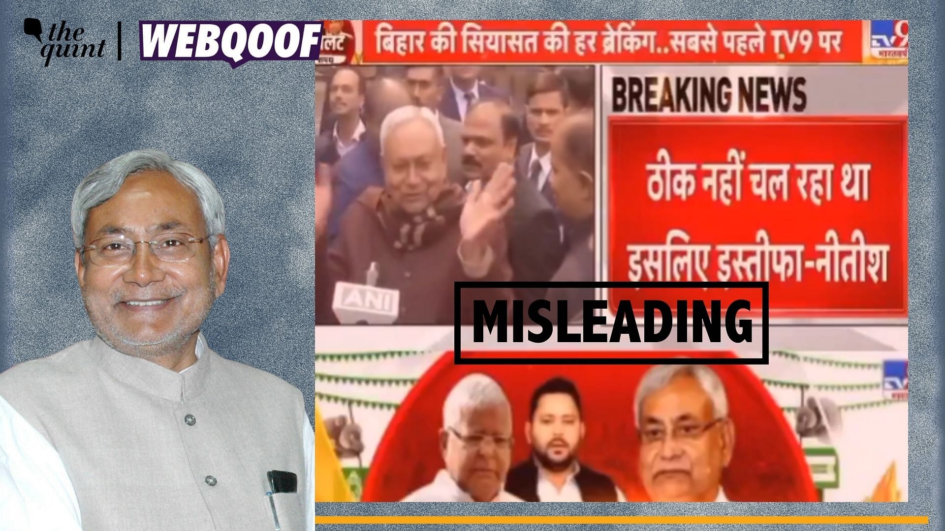 Check | No, This Video of Bihar CM Nitish Kumar Announcing Resignation Is Not Recent