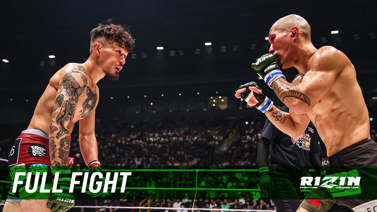 Full Fight | Ryuya Fukuda vs. Erson Yamamoto [Video]