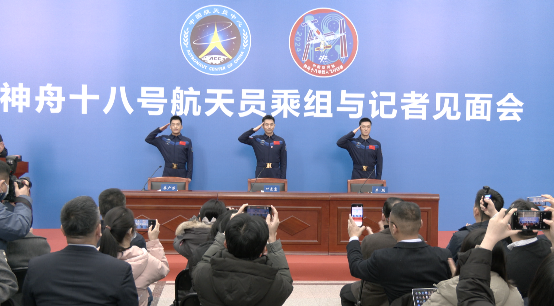 Shenzhou-18 crew members share experiences of life in space [Video]