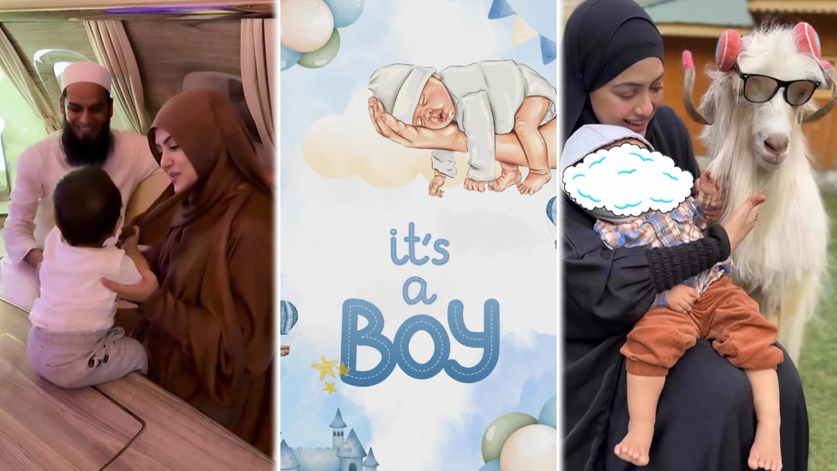 Sana Khan Welcomes Second Son Just 18 Months After First Baby: What Is The Ideal Gap Between First and Second Baby?<!-- --> [Video]