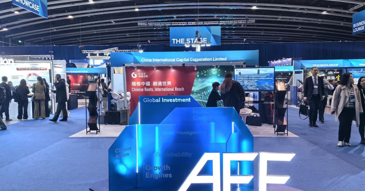 FinVolution Showcases Innovative Credit Solutions and Highlights a Collaborative Fintech Future at AFF 2025 | PR Newswire [Video]