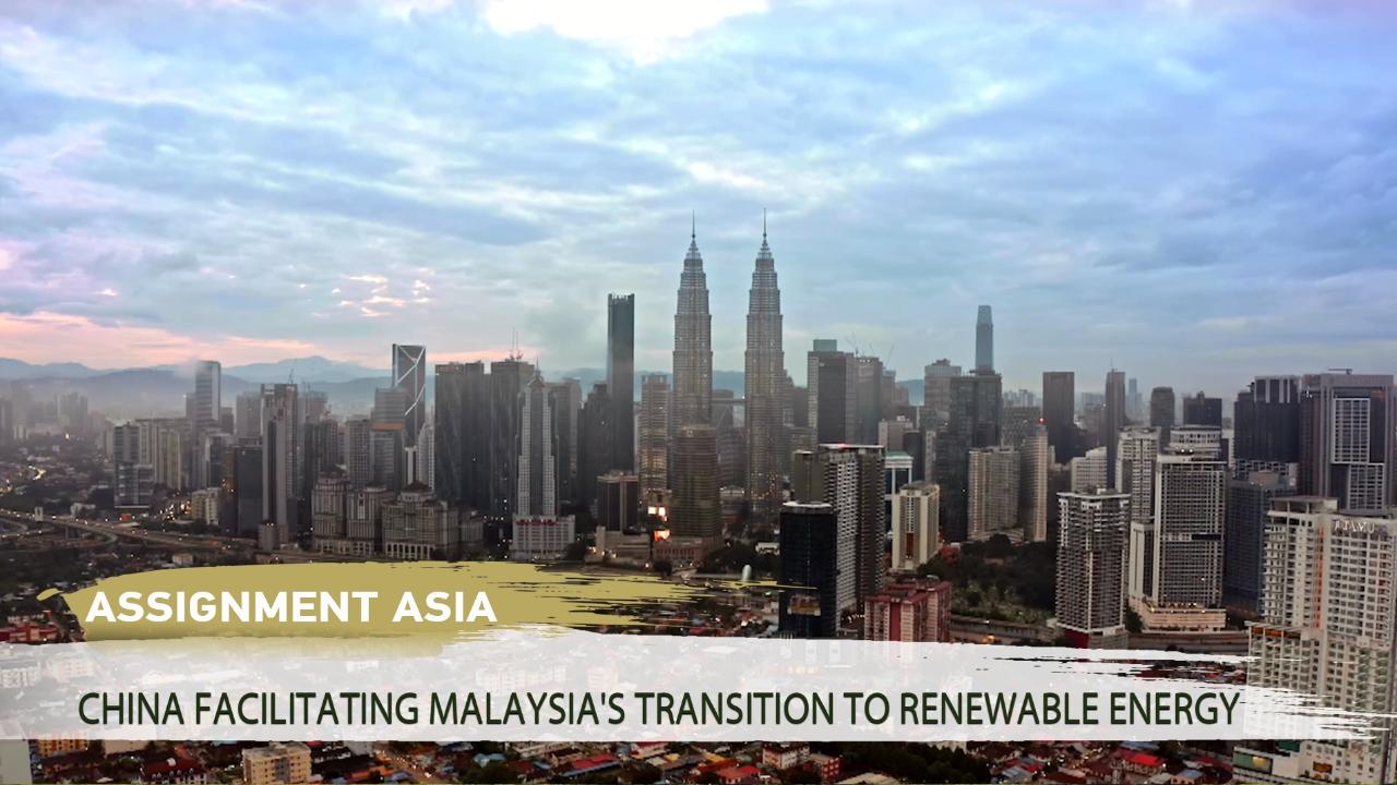 China facilitating Malaysia’s transition to renewable energy [Video]