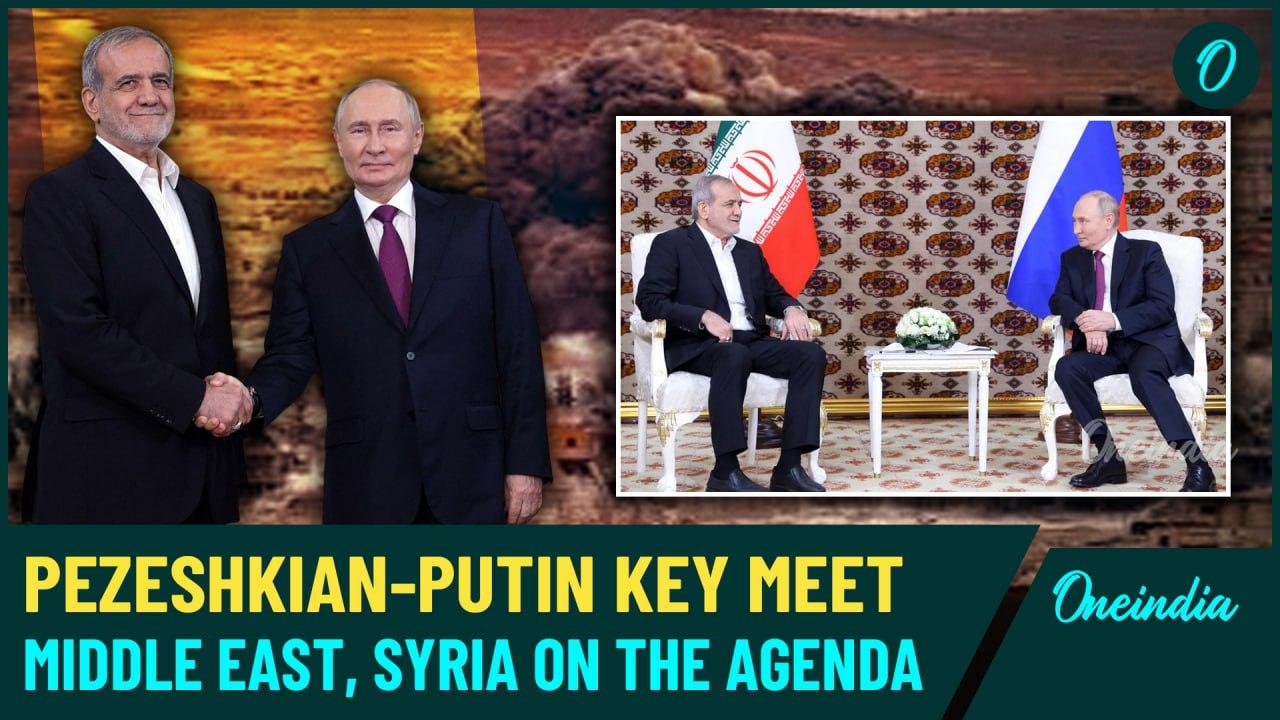 Putin Meets Iranian President Pezeshkian Before [Video]