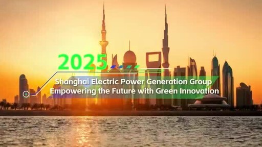 Shanghai Electric Showcases Sustainable Development Technologies for Clean Energy and Seawater Resource Utilization at World Future Energy Summit 2025 in Abu Dhabi [Video]