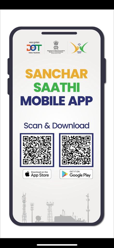 Sanchar Saathi mobile app to ensure a secure environment for all: Jyotiraditya Scindia [Video]