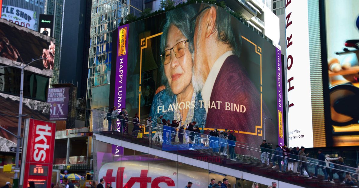 Lee Kum Kee launches first-ever global brand campaign via DDB Group Hong Kong [Video]