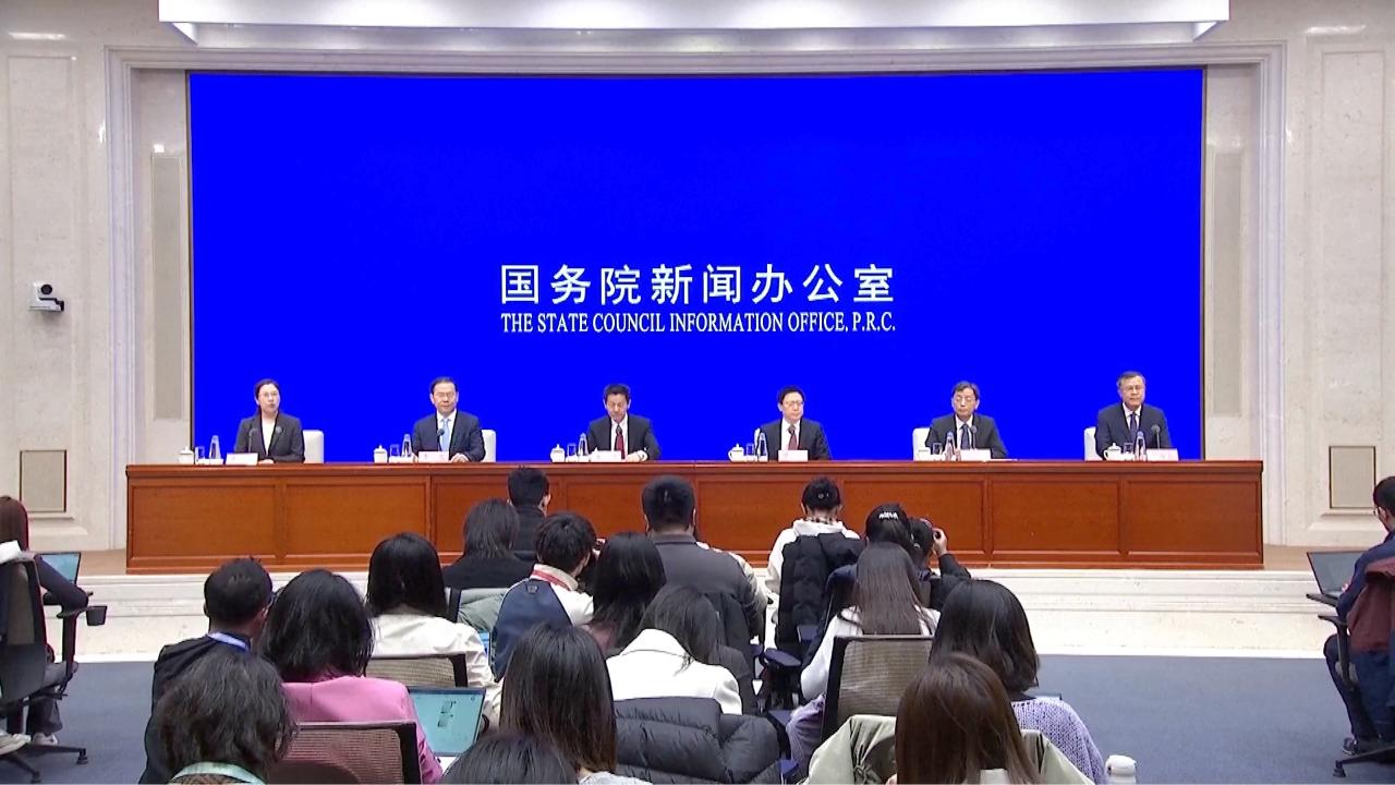 China expands capital assessment cycle to 3 years to boost long-term investment [Video]